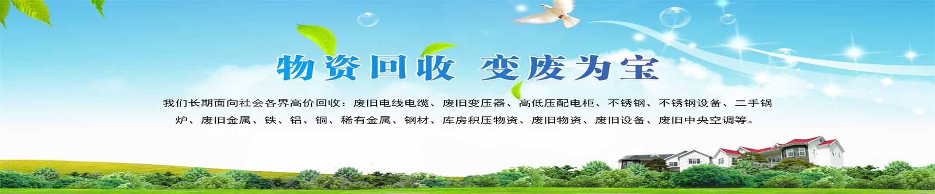 產品中心