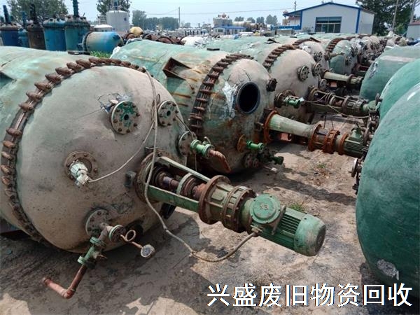 化工設備回收廠家，二手不銹鋼反應釜回收價格，化工廠設備回收