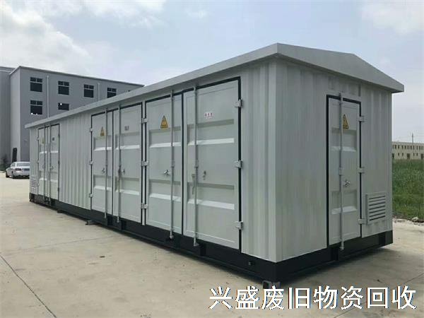 北京專業回收變壓器，干式變壓器，箱式變壓器，配電柜回收廠家